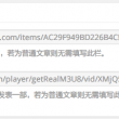 49图库官方网站入口49图库