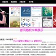 彩吧论坛福彩3d分析预测汇总